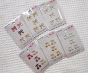 シール&アイロン接着ワッペン/お気に入りシリーズ【プチワッペン】くすみカラーを取り入れた目印に使いやすいミニワッペン/入園入学/リボン/サクランボ/チェリー/シンプル/ワンポイント/KIYOHARA/清原