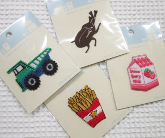 ★アイロン接着ワッペン/お気に入りシリーズ/ワッペン/アップリケ/アイロン接着アップリケ/ダンプカー/カブトムシ/ポテトフライ/イチゴミルク/入園入学/