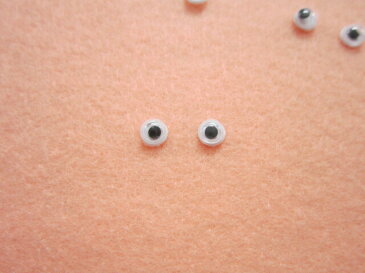 お人形やぬいぐるみなどに!!丸型黒目の動眼・10個入り少量パック4mm(貼り付けタイプ・粘着なし)フェルト/フエルト/編みぐるみ/ムービングアイ/アニマルアイ/ブラック/活眼