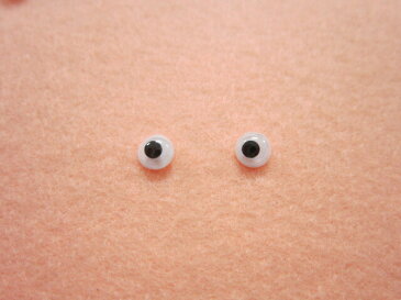 お人形やぬいぐるみなどに!!丸型黒目の動眼・10個入り少量パック5mm(貼り付けタイプ・粘着なし)フェルト/フエルト/編みぐるみ/ムービングアイ/アニマルアイ/ブラック/活眼