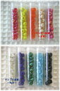 Eビーズの【アソートパック】 全2タイプ/シードビーズ/ガラスビーズ/アクセサリー/ヘンプ/MIYUKI/ミユキ