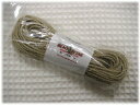 【HEMP TWINE】（ヘンプツイン）［太タイプ］ピュアカラー直径約2mm×12m【ヘンプ糸/ヘンプ紐】アクセサリー作りなどにおすすめ♪