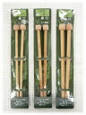 選ばれた竹だけでできた棒針/クロバー【匠（たくみ）】ミニ棒針（2本針）《ジャンボ7mm〜10mm》編み針/あみ針/編み物/編物/あみもの/