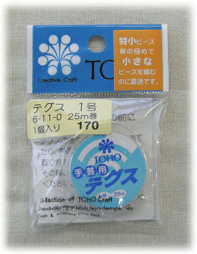 ★太さ・m数 　1号（約0.17mm）　25m巻 　　特小ビーズにおすすめです。 ★色 　透明