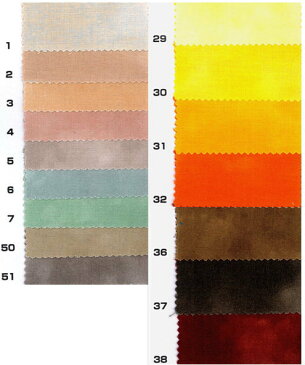 ムラ染め生地＜無地＞ハワイアンキルト・パッチワークなどにおすすめです。【むら染め生地】