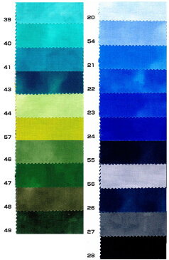 ムラ染め生地＜無地＞ハワイアンキルト・パッチワークなどにおすすめです。【むら染め生地】