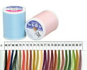 ★伸縮性のある生地には欠かせない!フジックスレジロンミシン糸【ニット生地用】50番/300m巻/ナイロン100%/布地や肌へのフィット性を備えた糸/(色番号66...