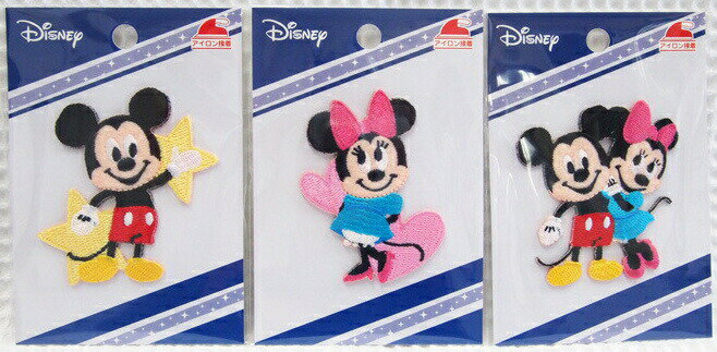 ★ミッキー＆ミニー≪Mickey Minnie≫ワッペン(アップリケ)アイロン接着/ディズニー/Disney/ミッキーマウス/ミニーマウス/男の子/女の子/入園入学/2018