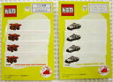 男の子に大人気の『トミカ<TOMICA>』【ネームラベル・4枚入り】ダンプトラック/パトロールカー/パトカー/プリウス