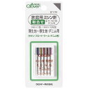 クロバー家庭用ミシン針便利なサイズ取り合わせ