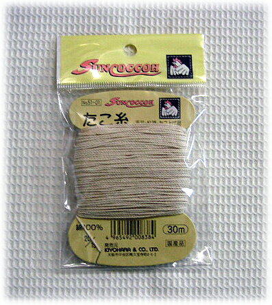 ≪たこ糸≫手芸・料理・たこ上げ用手づくり日傘におすすめの糸です。/タコ糸