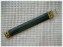 使い方も簡単!ぱくぱくバネ口金 12cm(幅1.5cm)(ばね口金/バネポーチ/ぱくぱくポーチ/パクパクポーチ)