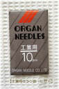 オルガン工業用ミシン針 9〜14（9〜14番手）レザー針