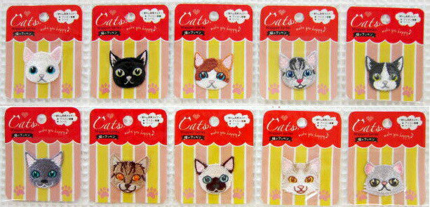 ●かわいいねこちゃんのワッペン（アップリケ）≪Cats≫Wappen Seriesかわいい猫(ネコ)の刺しゅうワッペンシール アイロン接着両用タイプ☆入園入学におすすめ☆全10タイプ