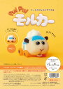 PUI PUI モルカーキット/ニードルフェルトで作るPUI PUI モルカー/頭上の毛がツンツンと立っているモルカー『アビー』のキット/アクレーヌ使用/羊毛フェルト/夏休み宿題プイプイモルカー/アビー テディ チョコも追加！！