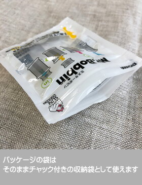 【Mr.Bobbin ミスターボビン】片付け上手なミスターボビン/上糸と下糸をセットで収納できます/同じ色・種類でセットしておくと探す手間が無くなり作業効率がアップ!/収納に便利なチャック袋入り/ボビンキャッチャー/ミシン/ミシン糸/サンコッコー