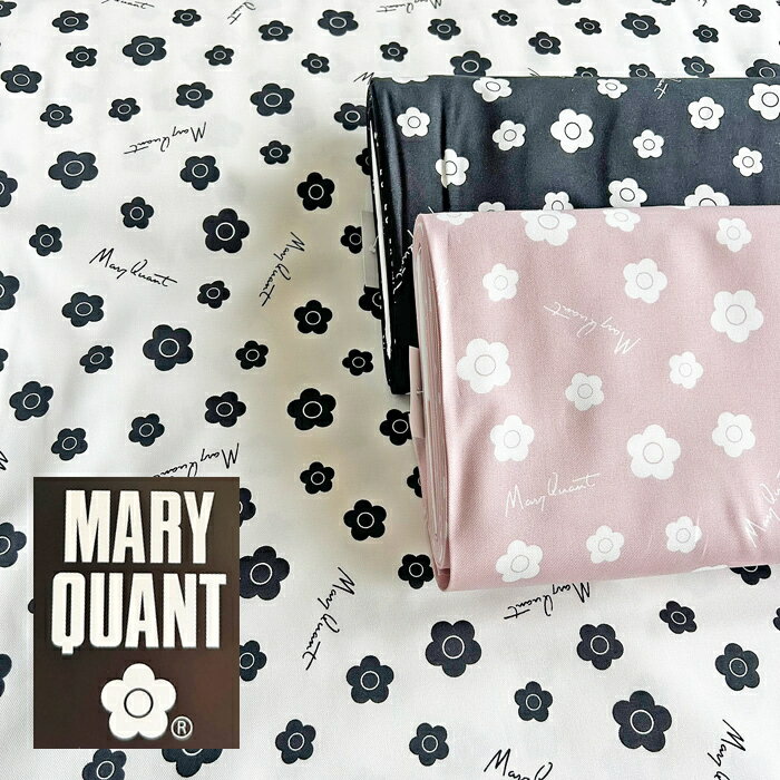 MARY QUANTオックス生地/t小さなマリークワント柄の生地/マリークヮント柄/MARY QUANT柄/入園入学/デイジー柄/マーガレット柄/N24のサムネイル