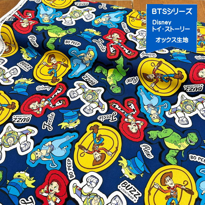 ǥˡ饯å/ȥȡ꡼/2025BTS꡼/Toy Story//Disneyȥȡ...