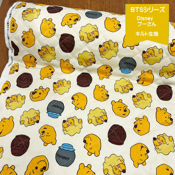 ǥˡ饯ƥ/ޤΥסΥ/2025BTS꡼//Winnie the Pooh/Di...