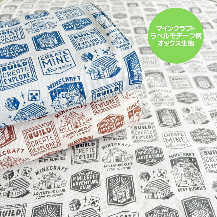 åȥۥӡꥹȥȥ㤨֥ޥ󥯥եȥå/͵ޥ󥯥եȤϤǤ/٥/ޥ饭饯//N25פβǤʤ220ߤˤʤޤ