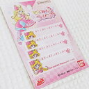 アイロン接着ネームラベル【キミとアイドルプリキュア♪】入園入学/4枚入り/お名前テープ/まいネーム/キュアアイドル/キミプリ(3)