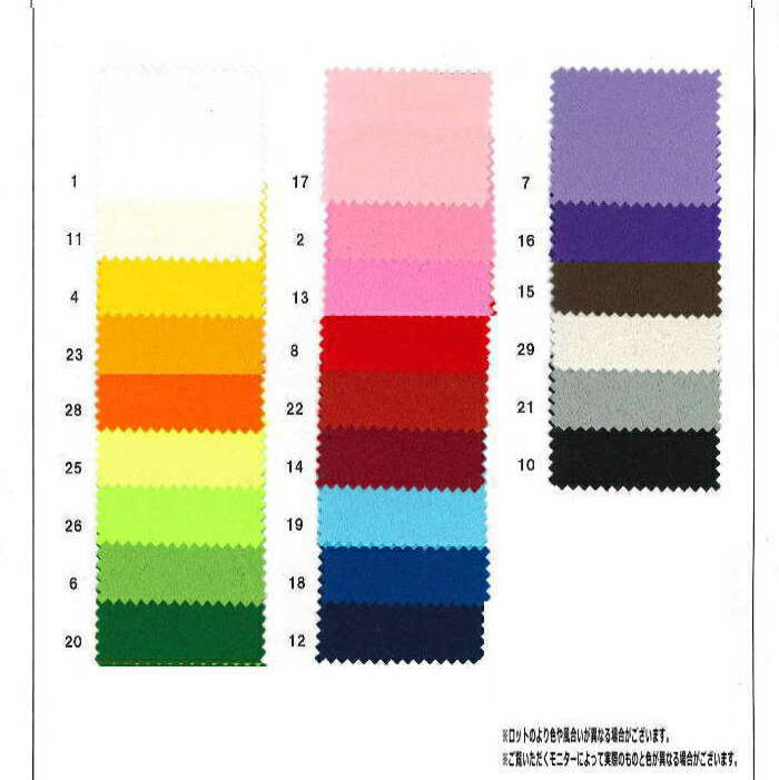 ڥ꡼󥼥ϡ̵ۡϡ䤷ˤʤˤϤʤΤǤ褵䥳ץΰˤǤ