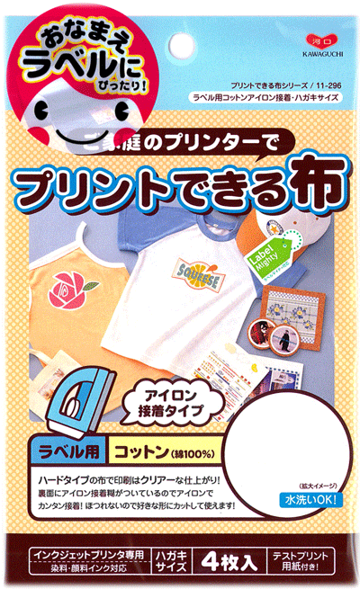 ʤޤ٥ˤԤäꡪΥץ󥿡ǥץȤǤۡڥ٥ѡ㥢奿סۥϥ4ؤˤ