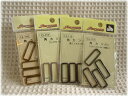 金属製角カン(角かん)25mm・4個入り【ニッケル・黒ニッケル・アンティークゴールド】リュックや斜めかけバックに使われるパーツです。☆入園入学におすすめで☆