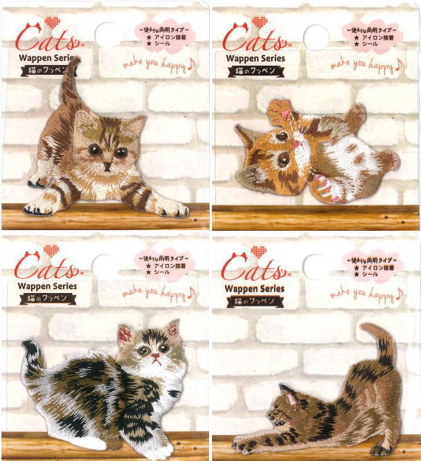 ★かわいいねこちゃんのワッペン（アップリケ）≪Cats≫Wappen Seriesかわいいしぐさの猫(ネコ)の刺しゅうワッペンシール・アイロン接着両用タイプ☆入園入学におすすめ☆のサムネイル