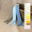 万能ファスナーフラットニットファスナー【20cm】薄く柔らかいので、お洋服や小物などにYKKファスナー