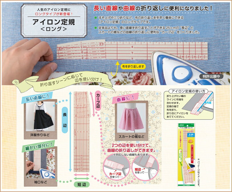 ˥����������᤯�ޤ��֤��������С��ڥ��������구�ҥ��󥰡ӡ�Ĺ��ľ����������ޤ��֤��������Ǥ���