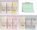 ふちどりニットテープ≪Picot ピコ≫かわいいピコ刺しゅうをあしらったテープです。やわらかく肌に優しい刺しゅう糸使用♪