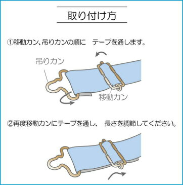 ジーンズ吊りカン【33mm】2組入り/タックボタンと移動カンがセットになった吊りカンです。/オーバーオールやサロペットの肩ひもに