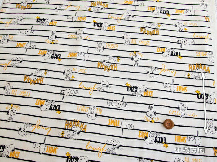 シーチングサンリオキャラクター生地/『ピーナッツ』スヌーピーボーダー柄の生地/シーチング生地/男の子/女の子/入園入学/スモック/レッスンバッグ/シューズバッグ/巾着袋/SANRIO/PEANUTS/ピーナッツ/N20