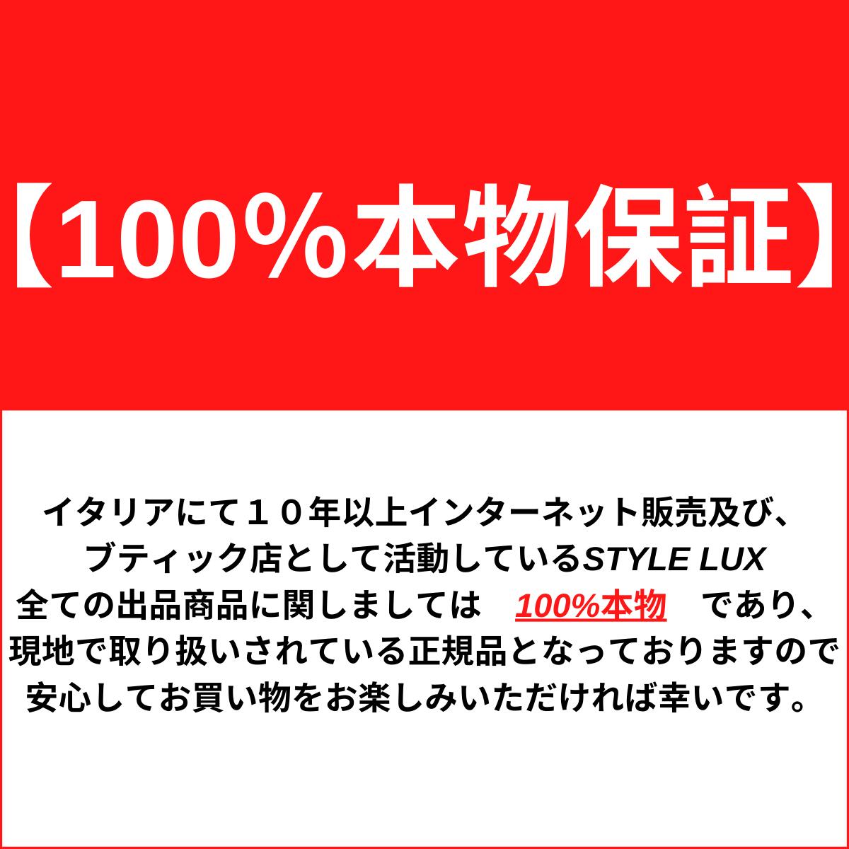 【正規取扱店】【送料無料】 ヴィヴィアンウエストウッド VIVIENNE WESTWOOD 「TWO SIDE」スカーフ メンズ 8103013L_W005EC405 【楽天海外通販】