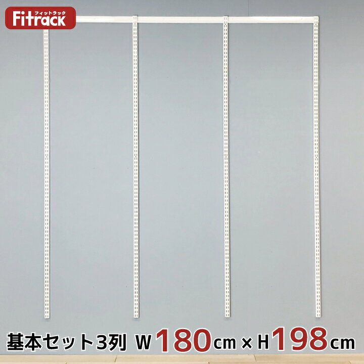 ڴܥå(ȥå) 3 180cm߹⤵198cm DIY å ϥ󥬡å ê å Ǽ 졼 ɥ...