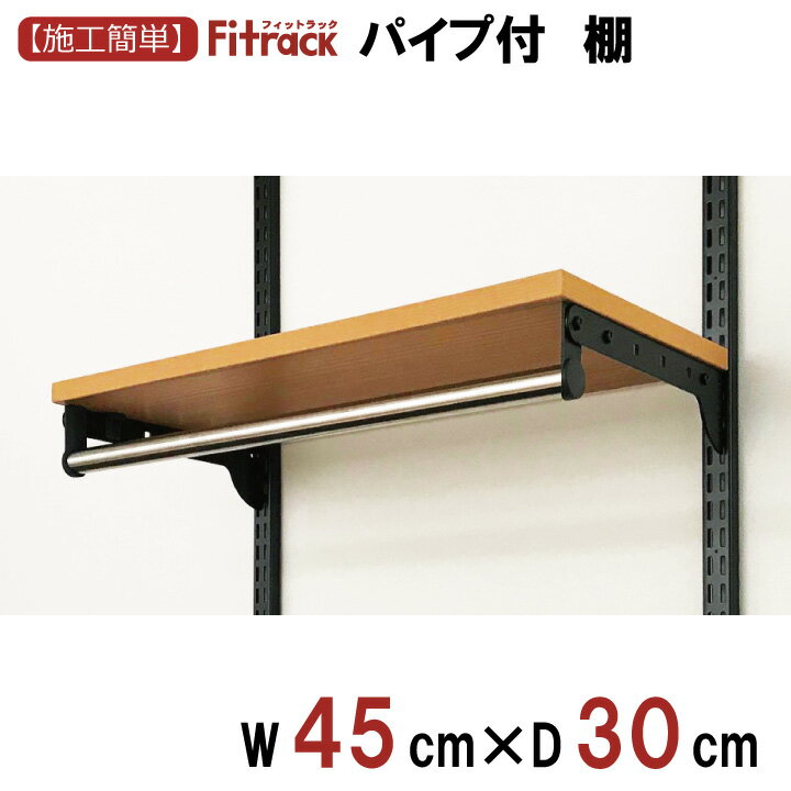 êܥѥ BLACK 45cm߱30cm DIY å ϥ󥬡å ê å Ǽ 졼 ɥ ߤ겼Ǽ Ǽå Ǽê   Fitrack EFF. եåȥå 