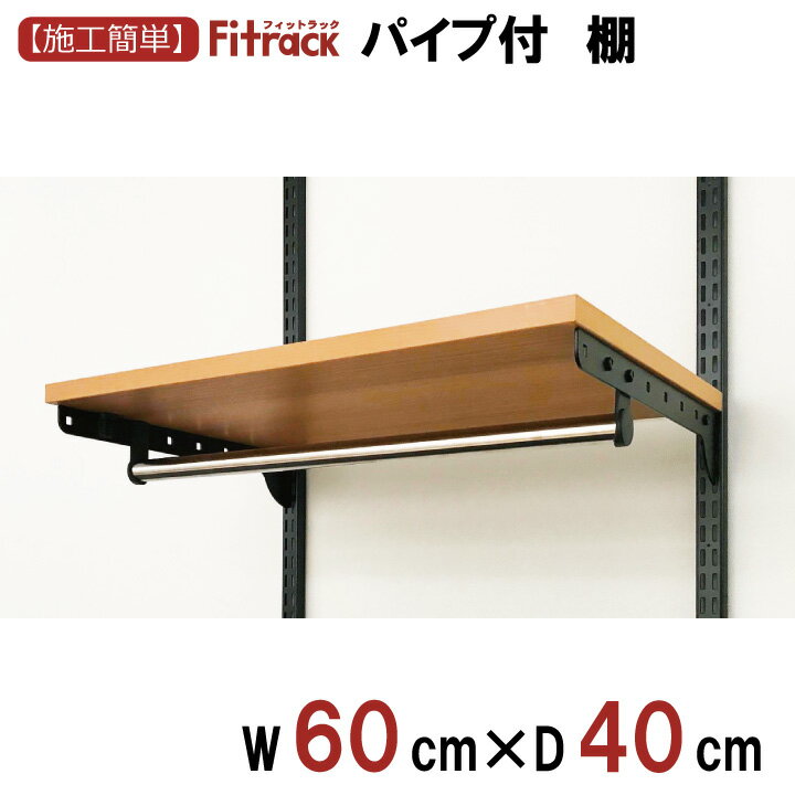 êܥѥ BLACK 60cm߱40cm DIY å ϥ󥬡å ê å Ǽ 졼 ɥ ߤ겼Ǽ Ǽå Ǽê   Fitrack EFF. եåȥå 