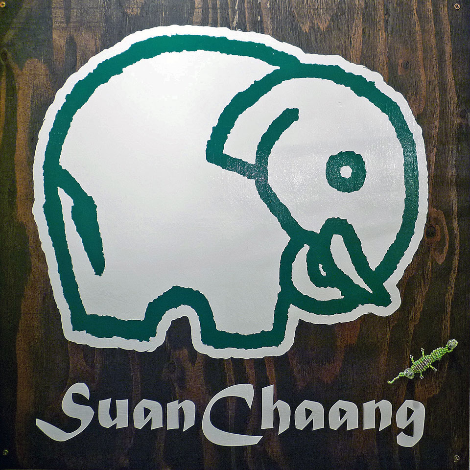 Shop icon