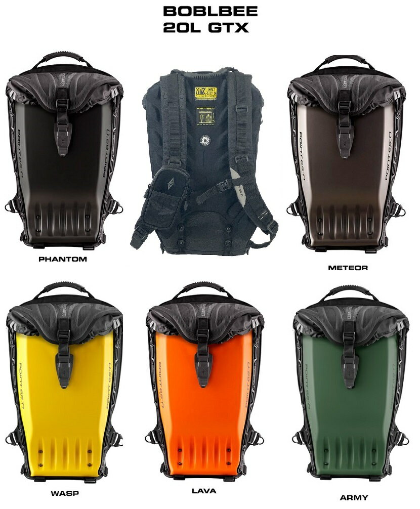 20L GTX ボブルビー