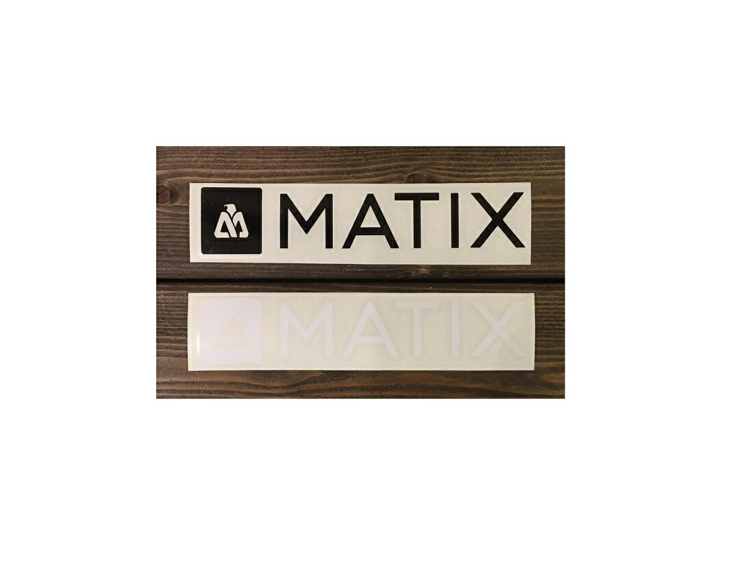 カッティングステッカー マティックスMATIX STICKER ブラック/ホワイト/文字だけ残るタイプです。