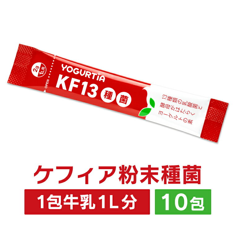 [冷蔵]ダノンジャパン ベビーダノン（いちご、すりりんご＆にんじん）+ プチダノン（りんご、もも）各1パックずつ