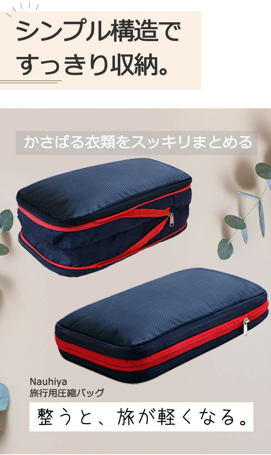 ������ι���� ���� �ȥ�٥�ݡ��� ι�� ������ ���̥Хå� ���̥ݡ��� ι���Ѱ����� ���వ���� ���̥Хå� �ȥ�٥� �������å� ���̥ݡ��� �ȥ�٥륰�å� ����ѥ��� ������ ι�� ��ĥ ι���������å� �ɺ�