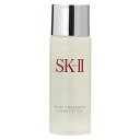 SK-II■フェイシャル トリートメント クリア ローション...
