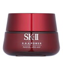 SK-II■R.N.A.パワー ラディカル ニュー エイジ ...