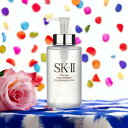 SK-II フェイシャル トリートメント クレンジング オイル 250ml