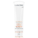 ランコム■LANCOME UV エクスペール トーン アップ 限定サイズ50ml ランコム■LANCOME UV エクスペール トーン アップ 限定サイズ50ml