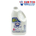 【東京23区配送限定商品】花王 ビオレU 薬用 泡 ハンドソープ 2000ml 詰め替え用 殺菌 消毒 弱酸性 手肌 低刺激性 日常的な使用 きめ細かい泡 ポンプ用