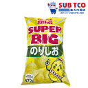 【東京23区配送限定商品】カルビー ポテトチップス のり塩味 472g
