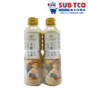 【東京23区配送限定商品】久世福万能ごま 220g x 2本